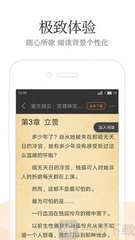 ob欧宝娱乐app官方